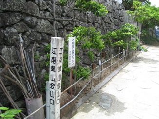 c0077338_4454925.jpg