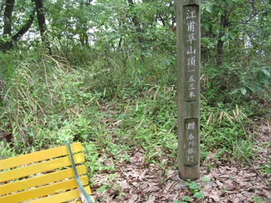 c0077338_4475065.jpg