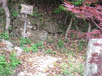 c0077338_5231474.jpg