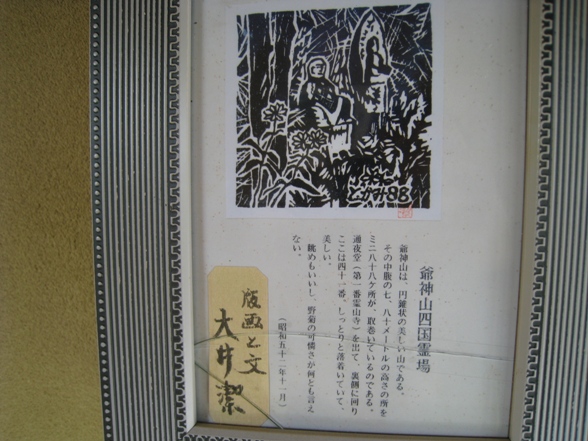c0077338_5254840.jpg