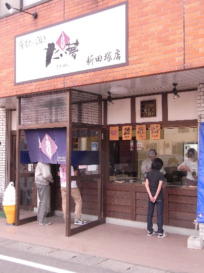 c0144638_23282955.jpg