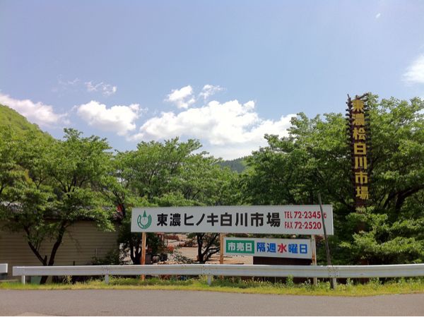 a0199145_13323977.jpg
