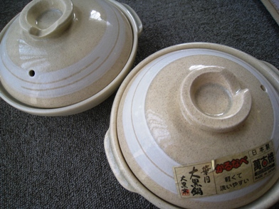 f0202151_16471274.jpg