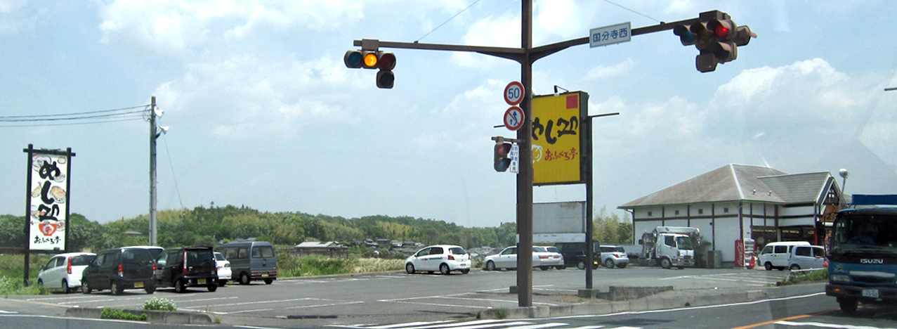 d0031853_2563276.jpg