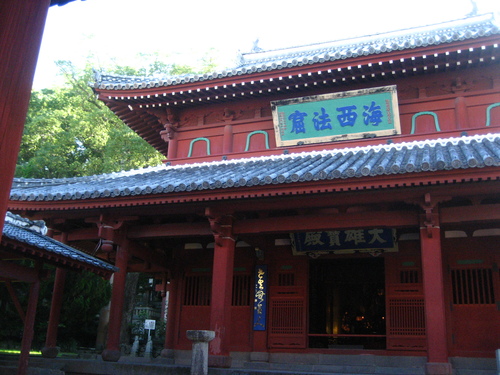 e0121753_2142913.jpg