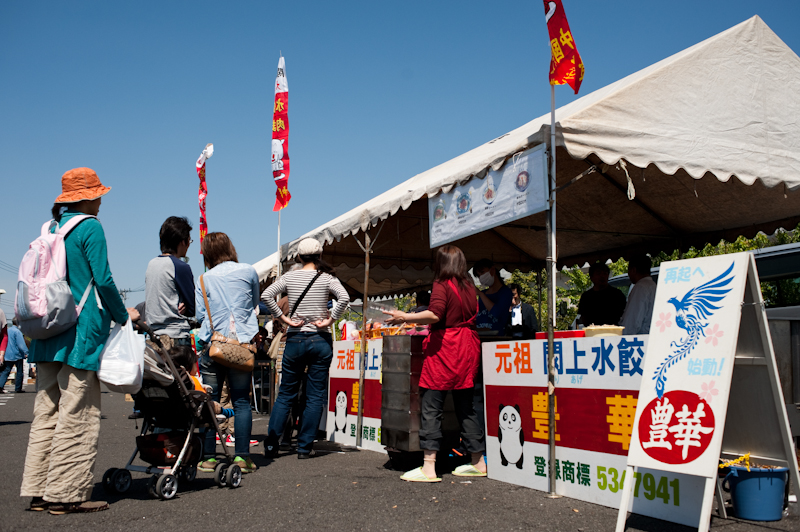 d0080957_1931213.jpg