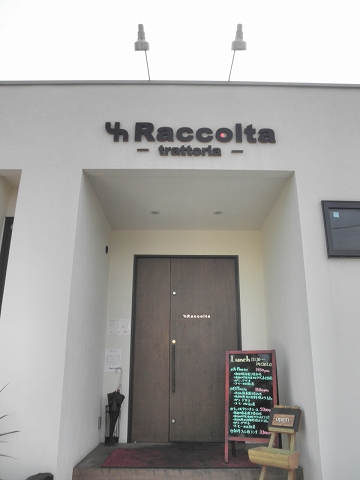b0145863_1943636.jpg