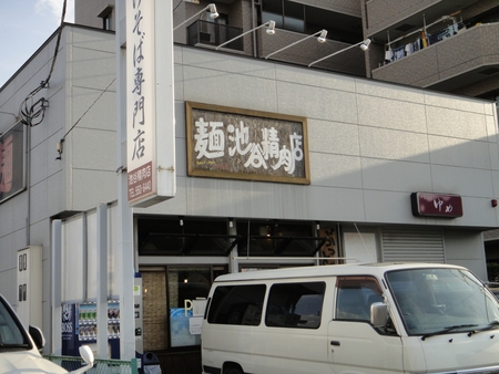 d0132969_16344279.jpg