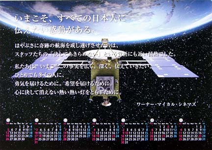 a0121671_17375659.jpg