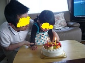 c0033788_16253837.jpg