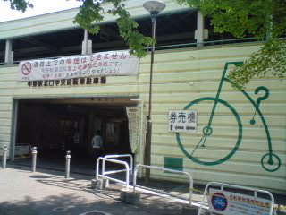 c0202101_1143315.jpg