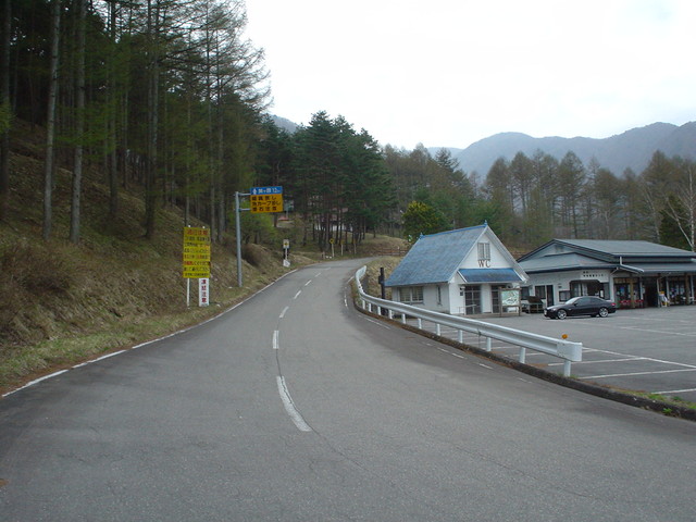 a0116205_22145583.jpg