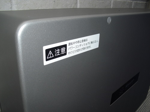 e0149405_20214685.jpg