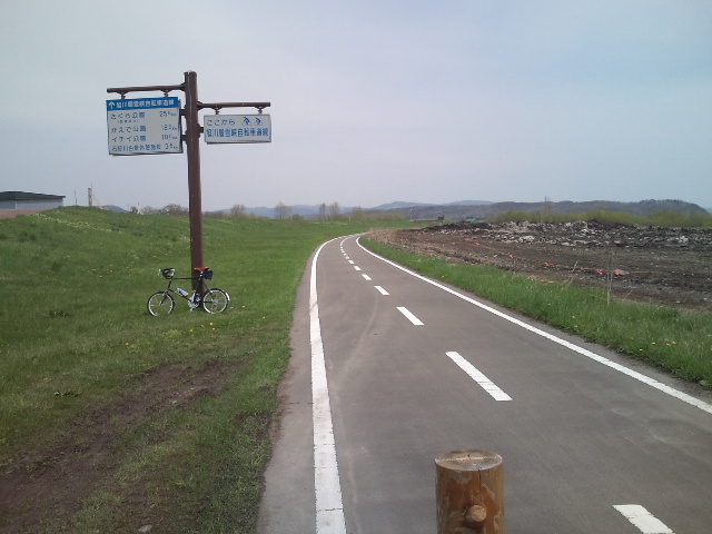 d0160307_18354483.jpg