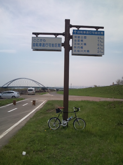 d0160307_18365889.jpg