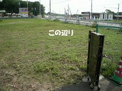 c0190010_20291672.jpg