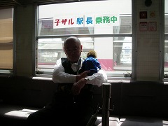c0190010_20501185.jpg