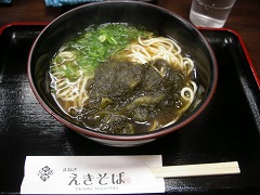 c0190010_2163829.jpg