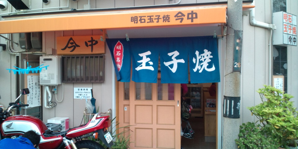 f0219810_224405.jpg