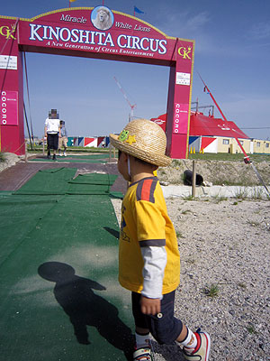 f0224732_12432675.jpg