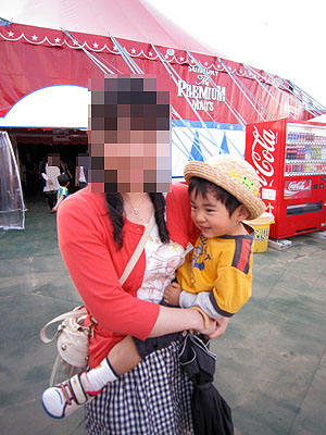 f0224732_12433288.jpg