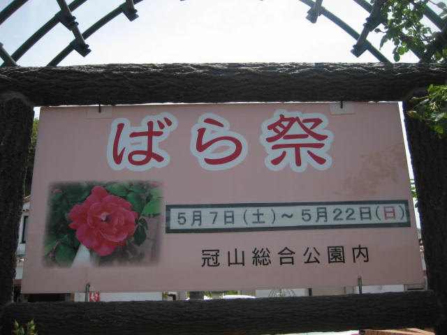 b0166435_21291494.jpg