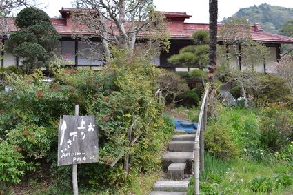 e0228938_1935291.jpg