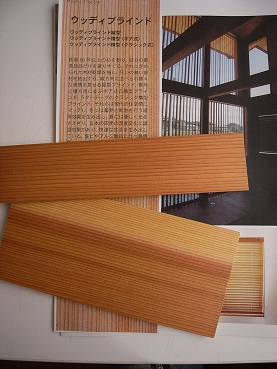a0116442_12262180.jpg