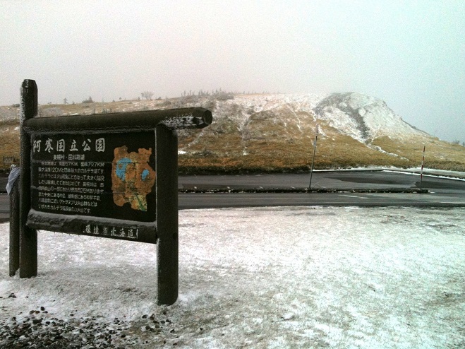 e0044657_1518129.jpg