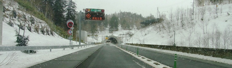 e0044657_1594688.jpg