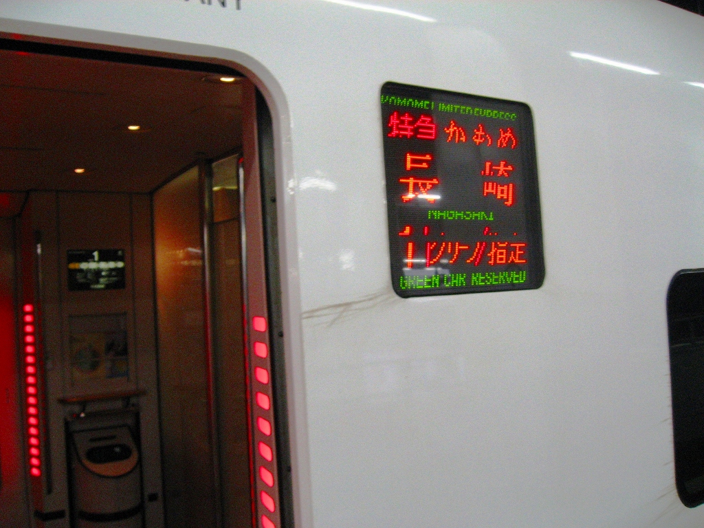 e0077359_2130281.jpg