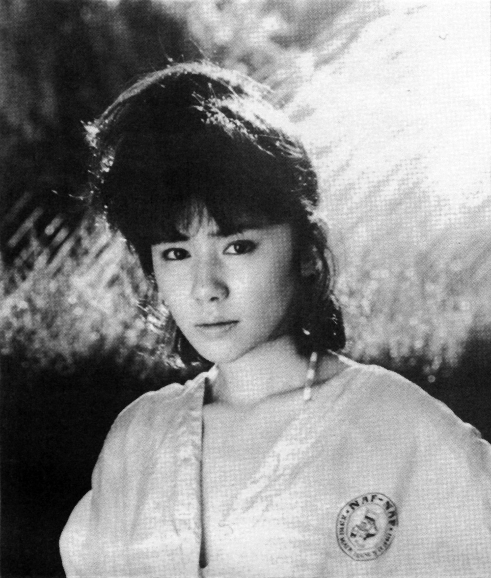 田中好子(たなか・よしこ)「好子」(1984) 夜ごとの美女