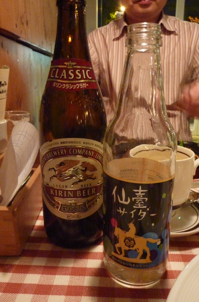 f0065768_23142611.jpg
