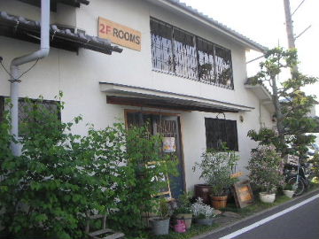 b0175571_021514.jpg