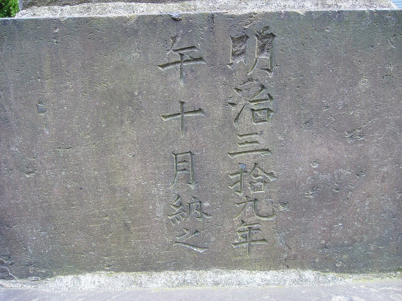 d0031171_2010422.jpg