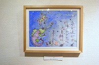 e0045977_22251548.jpg