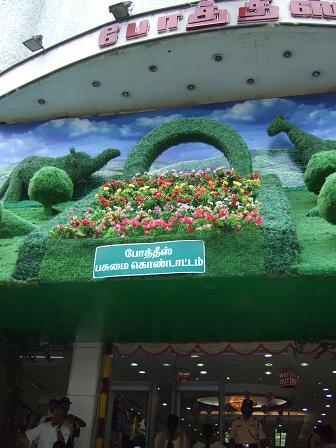 f0167281_7451470.jpg