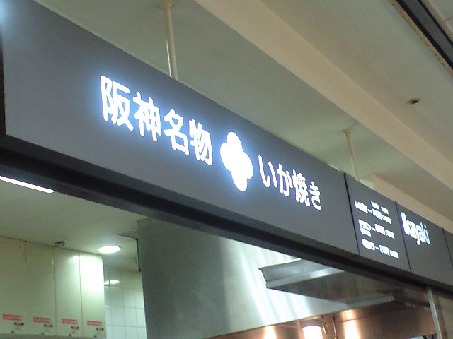 f0051283_19575328.jpg