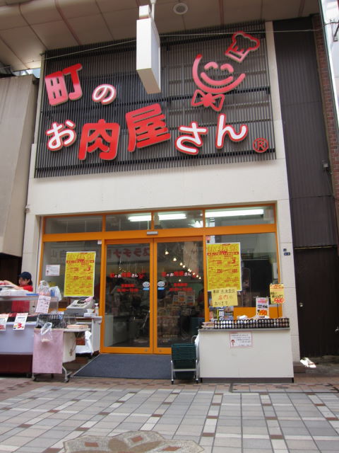 d0098295_16541161.jpg