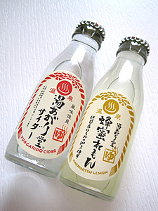 a0177205_1055436.jpg