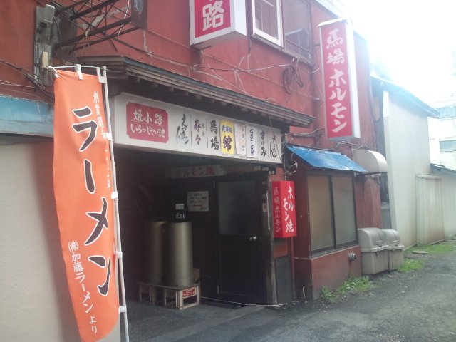b0128821_2075258.jpg