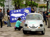 f0004331_17175944.jpg