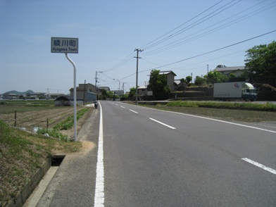 c0077338_649366.jpg