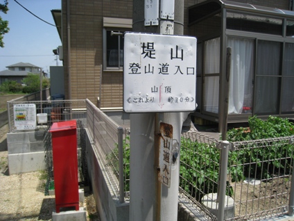 c0077338_6505054.jpg