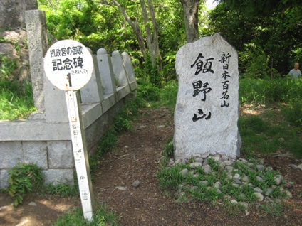 c0077338_682359.jpg