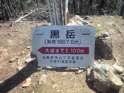 d0107938_15585315.jpg