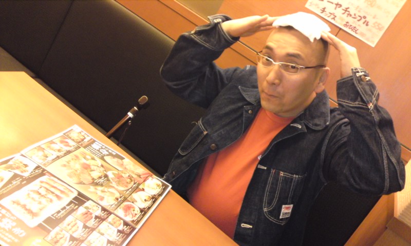 d0088039_23534624.jpg