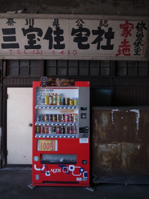 a0087341_9364791.jpg