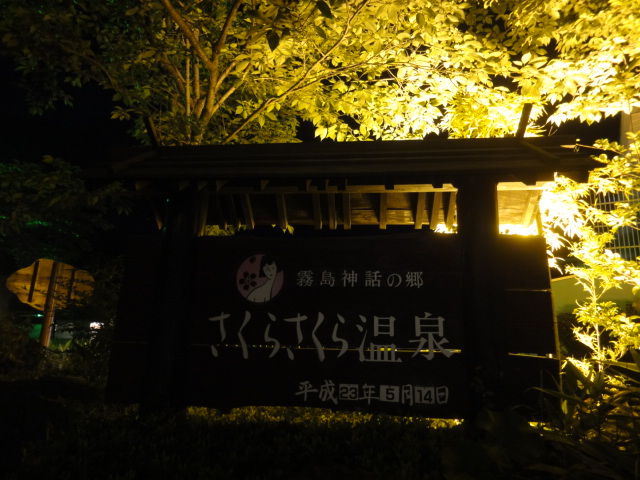 e0169149_23202938.jpg