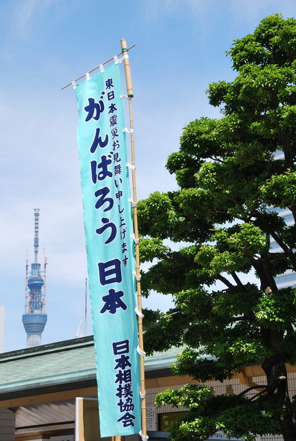 b0174068_223524100.jpg